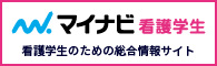 バナーの説明文